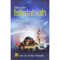 Image of METODE ISTISLAHIAH  